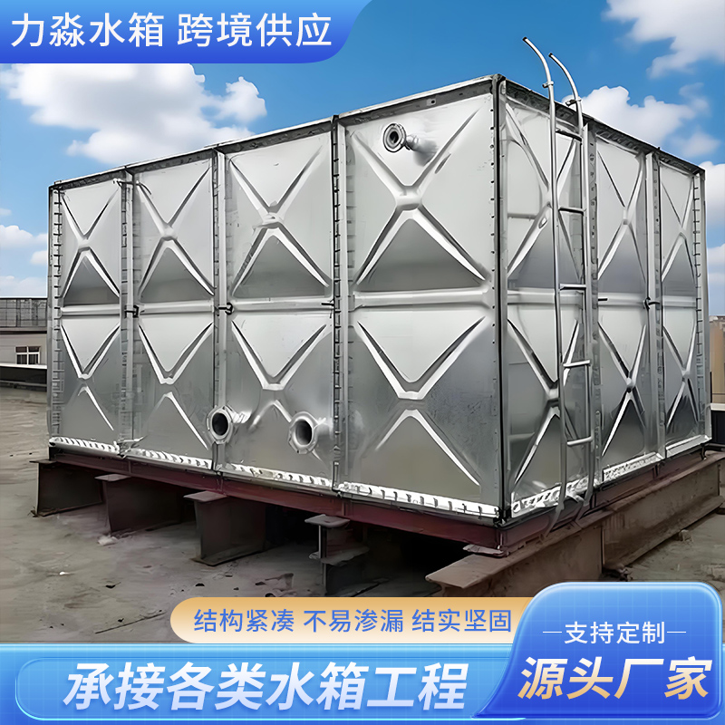 喀什地区玻璃钢水箱镀锌钢板水箱 - 排名