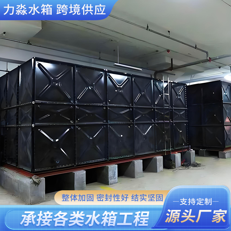 喀什地区搪瓷钢板水箱钢板搪瓷水箱 - 方案