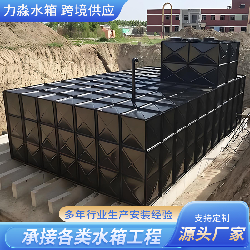 喀什地区钢板搪瓷水箱箱泵一体式地埋消防水箱 - 推荐