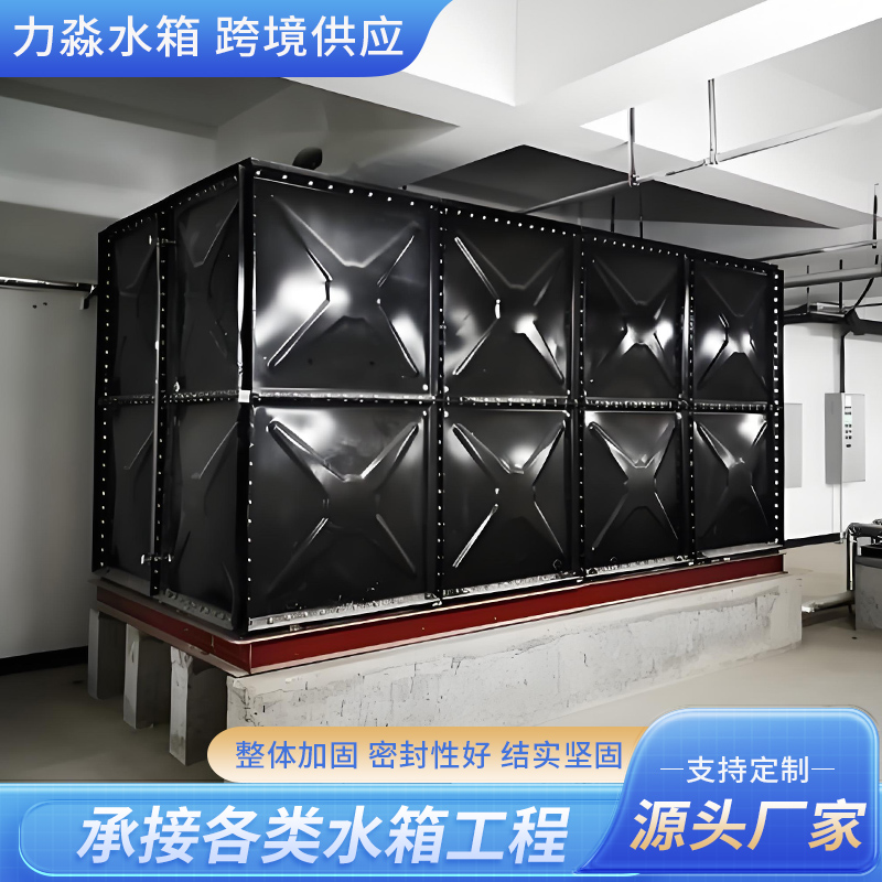 喀什地区玻璃钢水箱钢板搪瓷水箱 - 厂家
